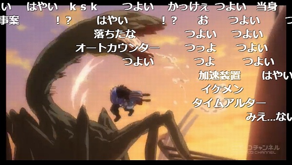12話 (18)