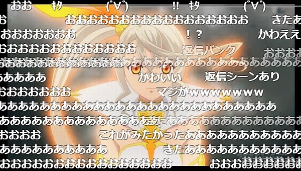 23話 (83)