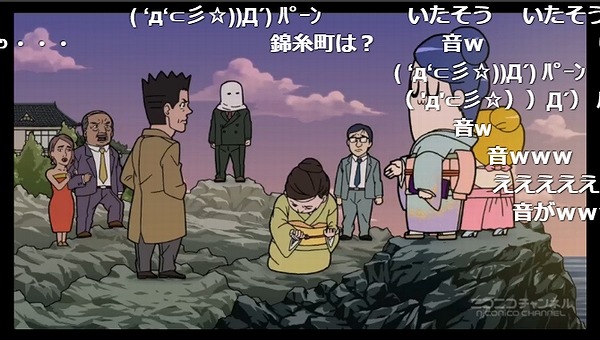 10話 (96)