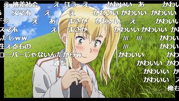 5話 (31)