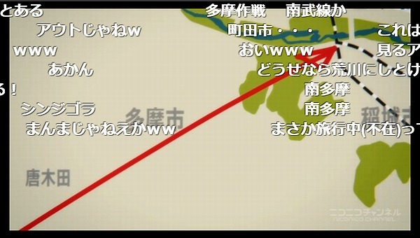 5話 (16)