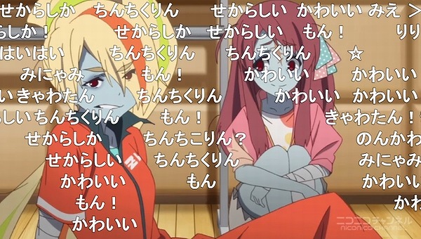 3話 (29)