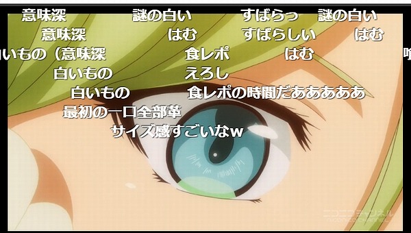 10話 (21)