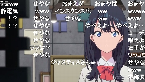 1話 (82)