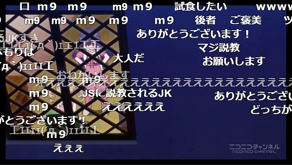 8話 (20)
