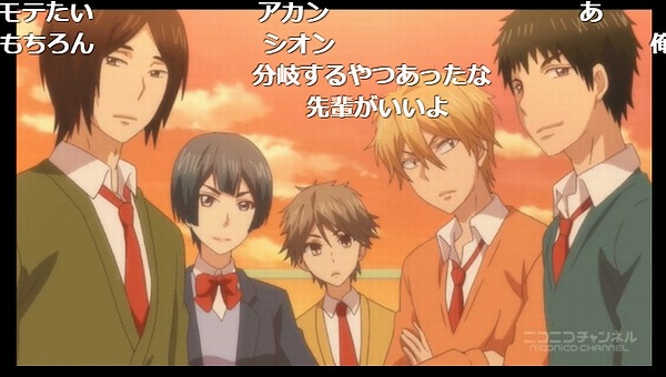 12話 (130)