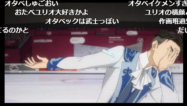 12話 (135)