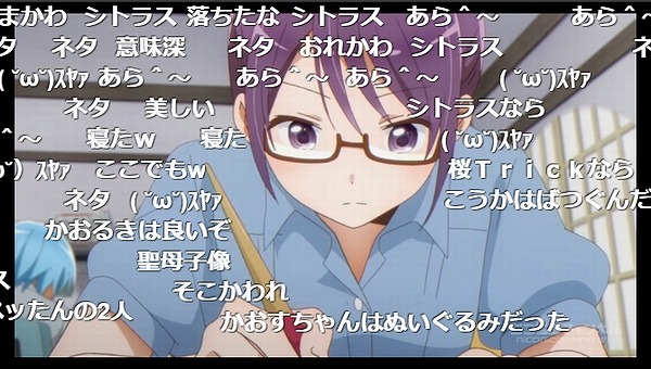 4話 (31)