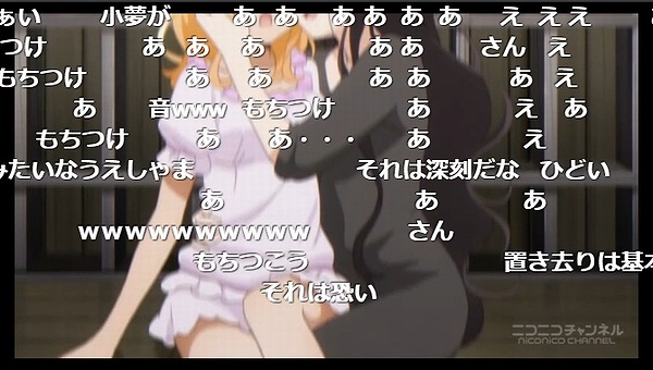 6話 (22)