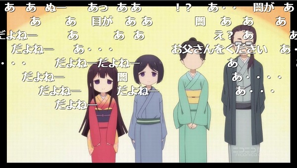 9話 (133)