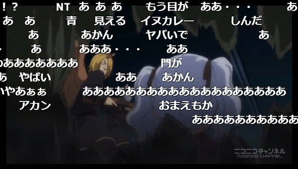 12話 (42)