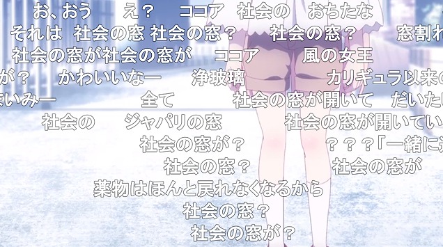 9話 (9)