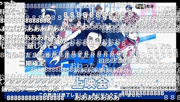 12話 下 (45)