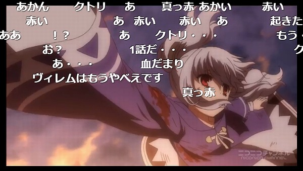12話 (56)