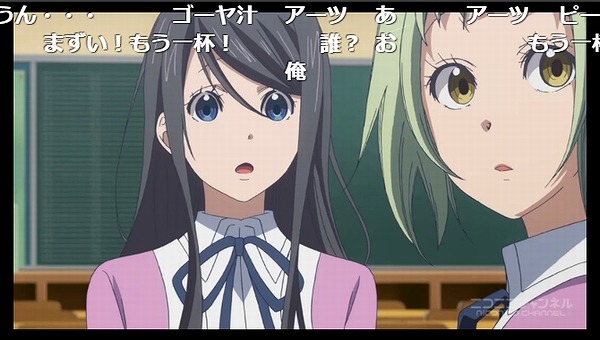 8話 (79)