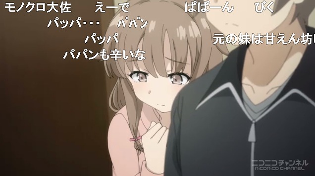 12話 (48)