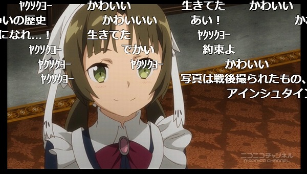 12話 (158)