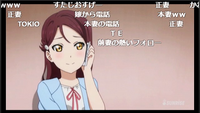 11話 (20)