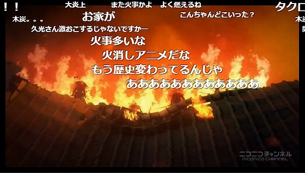 11話 (25)