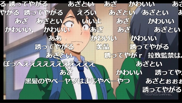 4話 (27)