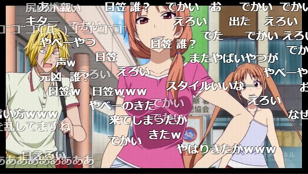 5話 (54)