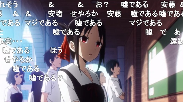8話 (99)