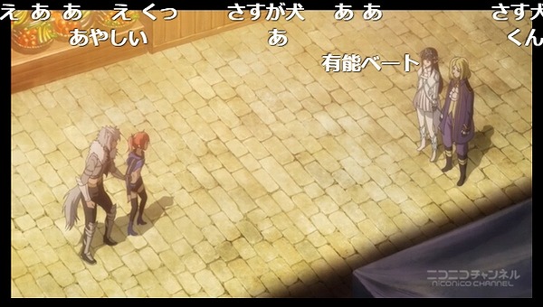 4話 (80)