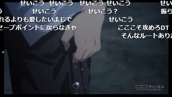 4話 (122)