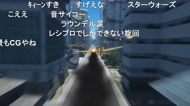 12話 (44)
