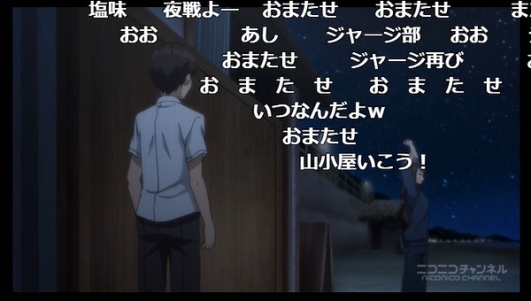4話 (111)