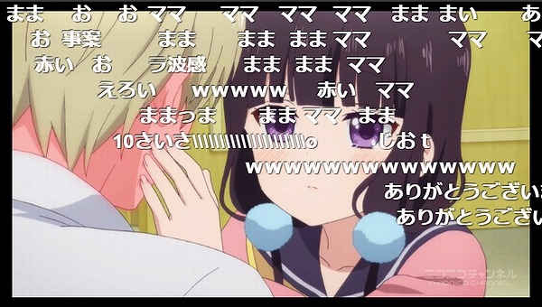 4話 (51)