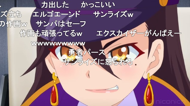 12話 (89)