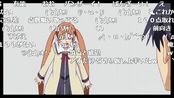 1話 (10)