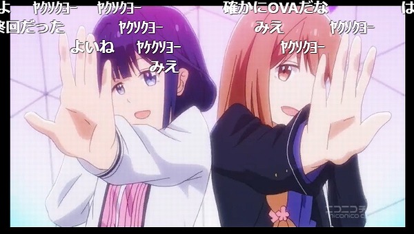 12話 (148)