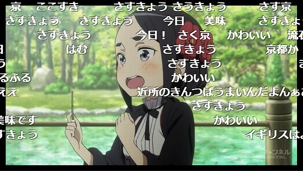 9話 (36)