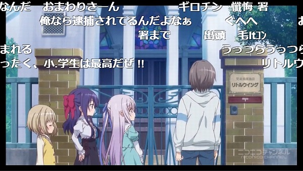1話 (80)