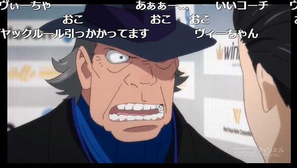 9話 (105)