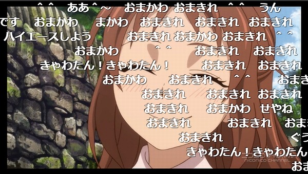 4話 (31)