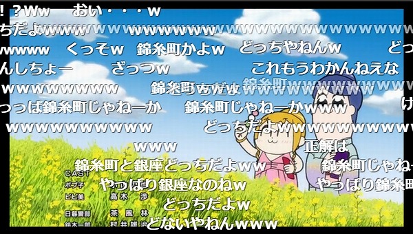 10話 (99)