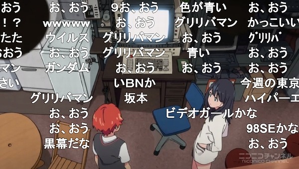 1話 (16)