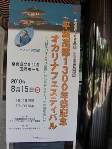オカフェス