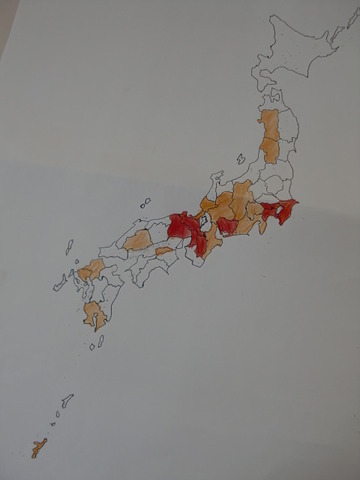 通信講座 2