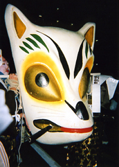 狐面2