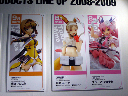 wf08�󥢥륿���ý���ȯ�䥹�����塼�룴