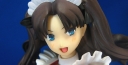 4umr