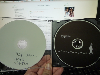 bura01