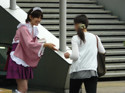 tadon06