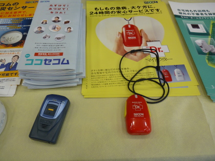 kb05