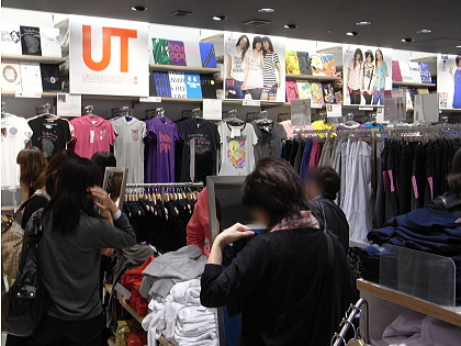 uniqlo_akb_03