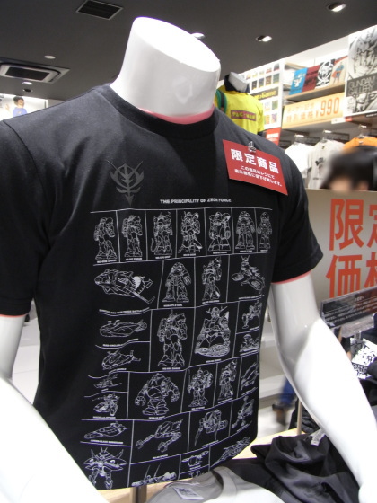uniqlo_akb_08